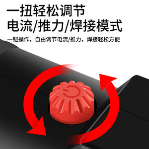 Machine à souder à l'arc portative 220V monophasée à courant continu, outil de soudage des métaux, mini soudeuse portable pour usage domestique - Product Image 5