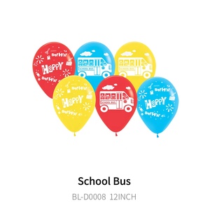 Cymylar Bán Buôn Balloon12inch In Ấn Bóng Bay Cao Su Bò Lợn Ngựa Cừu Động Vật Globos Cho Trang Trại Sinh Nhật Đảng Trang Trí Nội Thất - Product Image 4