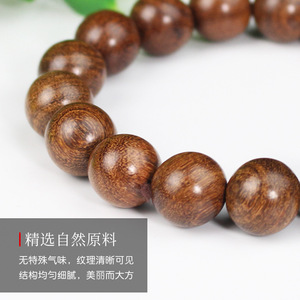 Golden Sandalwood <b>Bracelet</b> 12mm Single Loop Wooden Buddhist Beads Unisex Gift Jewelry - Product Image 2