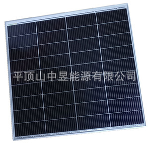 แผงโซลาร์เซลล์ 100W 16BB แบบเชื่อมเต็มแผ่น ครึ่งเซลล์ 182มม.x182มม. โมโนคริสตัลไลน์ สำหรับใช้ในบ้าน - Product Image 1