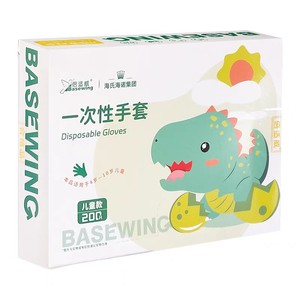 Haishen Hainuo Beishiwei Disposable Children's Gloves, Catering PE <b>Film</b> Gloves, Kids, Babies, Household Gloves - Product Image 1