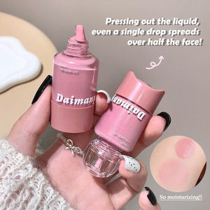 บลัชออนเนื้อลิควิดแบบกด ไดมันปู ขวดเล็ก ติดทนนาน กันน้ำ สไตล<span class=keywords><strong>์เกาหลี</strong></span> <span class=keywords><strong>แต่งหน้า</strong></span>สวยโดดเด่น - Product Image 3