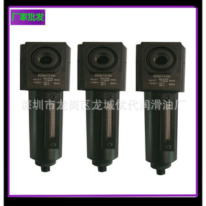 วาล์วควบคุมอุณหภูมิ Hoerbiger รุ่น 90-665550-070 สำหรับเครื่องอัดอากาศแบบสกรู - Product Image 2