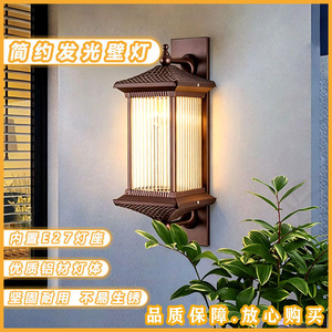 Lampe murale extérieure E27, nouveau style chinois, luminaire en aluminium étanche pour balcon, terrasse - Product Image 4