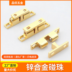 <b>Cabinet</b> Door Latch Magnetic Zinc Alloy Imitation Copper Color Modern Design For Wardrobe Cupboard - Product Image 5