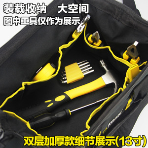 Sac de transport pour outils Zonade, 10-14 poches, fermeture à glissière, sangle convertible, sac de rangement pour outils d'électricien, sac à bandoulière - Product Image 5