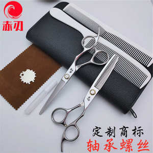 อิโนเอะ คากามิกรรไกรตัดผม 440C สแตนเลสสตีล 32 ฟัน กรรไกรซอยผม กรรไกรตัดผมแบบแบน ด้ามยาว เครื่องมือทำผมมืออาชีพ - Product Image 5