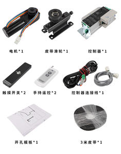 Rail coulissant pour porte d'hôtel à ouverture vers l'intérieur, en acier et plastique, réglable, robuste, avec dimensions personnalisables - Product Image 5