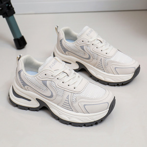 Zapatos Estilo Old Daddy 2024, con Suela Gruesa, Transpirables, Modernos, Casuales y Deportivos para Mujer - Product Image 2