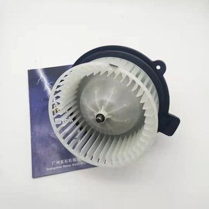 Motor de Ventilador para Excavadora DH220-5 DH225-7, Condensador K1040112 2538-6015 - Product Image 2