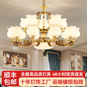 European Style Chandelier All Copper Multi Head Led <b>Light</b> For Living Room Bedroom Zhongshan <b>Lighting</b> Fixtures - Product Image 5