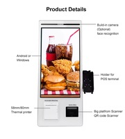 Kiosques de paiement en libre-service efficaces pour pharmacies, restaurants et commerces alimentaires, avec lecteur de cartes NFC et SDK, 23,8/27/32 pouces, Windows I5 I7 13e génération