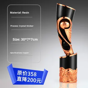 Trofeo del Club de Billar Ding <span class=keywords><strong>Junhui</strong></span>, Trofeo de Billar Personalizado, Snooker, Bola Negra Ocho-Nueve, Campeón 2025, Primer, Segundo y Tercer Lugar, Resina - Product Image 6