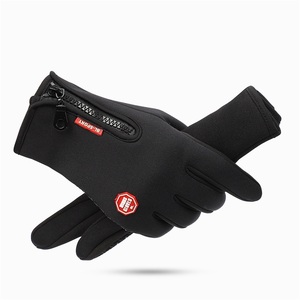 Moda Hombre Térmico <span class=keywords><strong>Biker</strong></span> Montar Deportes Impermeable Guantes Táctiles Invierno - Product Image 5