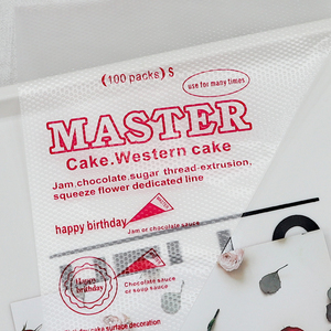 Kantong Kue Plastik Sekali Pakai Ukuran Kecil, Tahan Lama, Food Grade, Warna Merah untuk Dekorasi Kue, Alat Kue Pesta, Laris Manis - Product Image 5