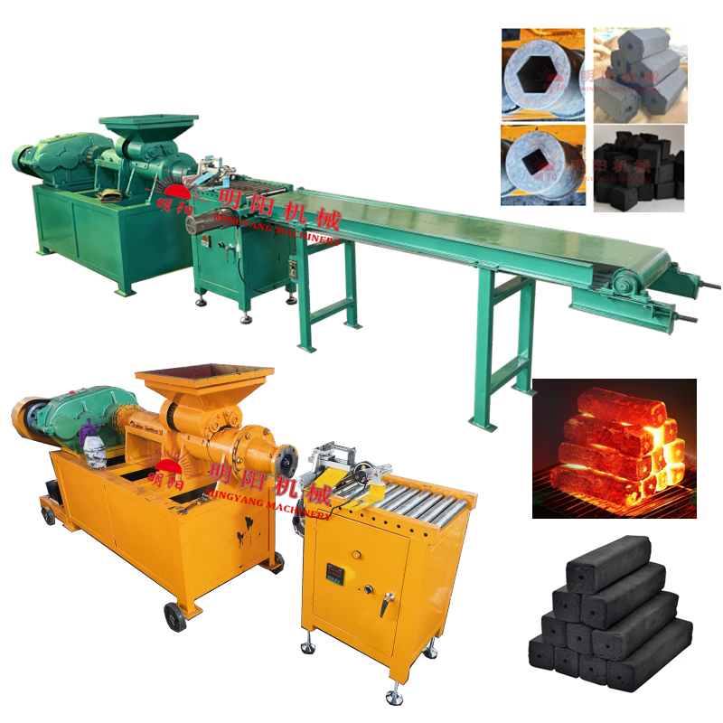 compressed charcoal production line