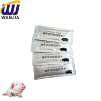 Kit de test de grossesse rapide pour porcs WANJIA, test de détection rapide, Prueba De Embarazo Para Cerdas, pour élevages porcins