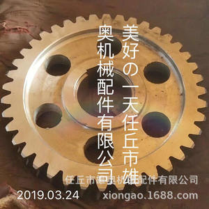 Vente directe usine : Engrenages droits en acier inoxydable pour machines de gravure – Composants de transmission à module large et petit - Product Image 2