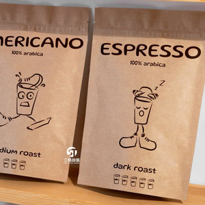 Factory Custom Digital Printing Kraft Paper Coffee Packaging Bags <b>Stand</b> Up Resealable Zipper Pouches for Coffee Beans <b>Vegetable</b> - Product Image 5