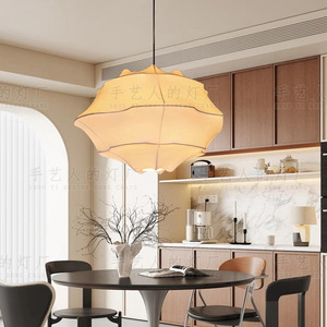 Luminaire suspendu rond style Wabi Sabi japonais, LED E27, pour restaurant, chambre, salon, salon de thé - Product Image 1
