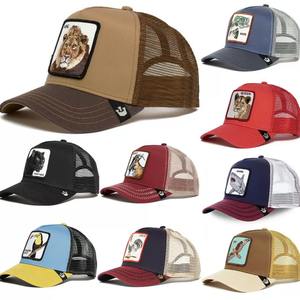 Gorra de camionero de béisbol transpirable de 5 paneles para verano al aire libre para niñas, pesca, surf, correr, deportes, malla desgastada, gorra de camionero - Product Image 4