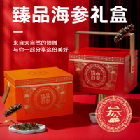 Boîte d'emballage de luxe de haute qualité, personnalisée, écologique, doublée d'une éponge, boîte-cadeau en carton rigide, ensemble de fermeture, impression UV, faible MOQ