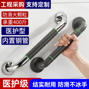 Barra de Agarre Li Zhisheng de 33 mm de Diámetro, Acero Inoxidable, Instalación por Perforación, Estilo Moderno y Simple para Baño, Pasillo, Personas con Discapacidad - Product Image 3