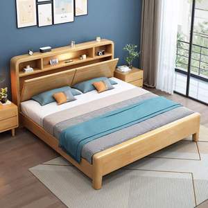 Cama Doble Moderna de Estilo Nórdico, Cama King Size con Base de Madera Maciza de Pino para Dormitorio, Apartamento, Villa u Hotel - Product Image 4