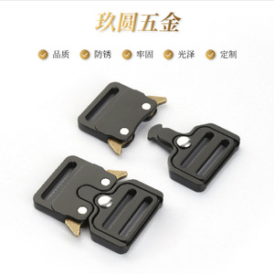 Jiuyuan Adjustable <b>Plastic</b> Buckle 30mm <b>Sliding</b> Buckle For Bags Durable Zinc Alloy Black And Silver - Product Image 3