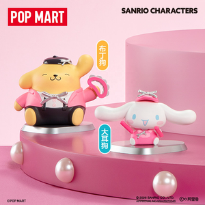 NOUVEAU POPMART Hello Kityt and Friends Pink Party Series Figures 100% originales, décoration de maison, jouet, boîte mystère - Product Image 3