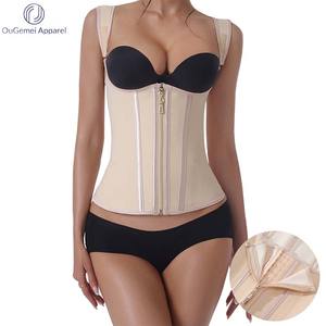 สายคล้องไหล่ปรับได้คอร์เซ็ทสปอร์ตสายรัดเอวยางรัดเอวพร้อมตะขอและซิป - Product Image 2