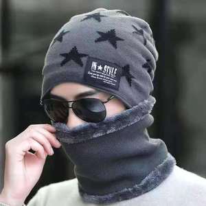 Knitted <b>Hat</b> Fleece Lined Thickened <b>Warm</b> Woolen <b>Hat</b> For Men Korean Style Two In One Neck Warmer Windproof Ski Cap - Product Image 2