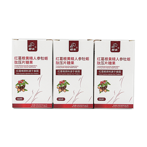 OEM ODM สารสกัดสมุนไพรธรรมชาติ โสม ไข่มุกเปปไทด์ชนิดเม็ด สำหรับผู้ใหญ่ บำรุงสุขภาพร่างกายโดยรวม - Product Image 5