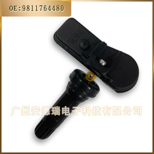 Tire Pressure Sensor 9811764480 External For Peugeot Citroen Fiat <b>TPMS</b> System - Product Image 4