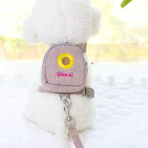 Produsen Grosir Desain Lucu Penggunaan Luar Ruangan Aneka Warna <span class=keywords><strong>Harness</strong></span> Kucing Anjing dengan Tas - Product Image 3