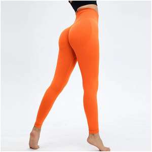 Leggings pour femmes meilleur Nylon butin gros cul équitation solide filles chaudes bas V coupe évasée jambe large sans couture femmes Yoga Leggings - Product Image 2