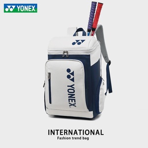 <span class=keywords><strong>Sac</strong></span> à <span class=keywords><strong>dos</strong></span> de sport pour raquettes de <span class=keywords><strong>badminton</strong></span> et de tennis, grande capacité, fermeture éclair, pour hommes et femmes, Nouveauté 2025 - Product Image 3