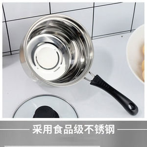 Mini-casserole en acier inoxydable avec couvercle, compatible induction, pour aliments pour bébés, soupes, nouilles, lait chaud - Product Image 5