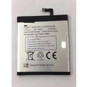 Batería de LC-<span class=keywords><strong>440</strong></span> para teléfono móvil, pila de polímero de iones de litio de 3900mAh para Nokia LC-<span class=keywords><strong>440</strong></span>, venta al por mayor, para iphone y <span class=keywords><strong>samsung</strong></span> - Product Image 6