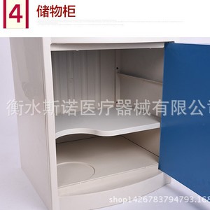 รถเข็นโรงพยาบาลมีลิ้นชักและประตู สีฟ้าขาว 4 ล้อ สำหรับใช้ในห้องนอน - Product Image 3