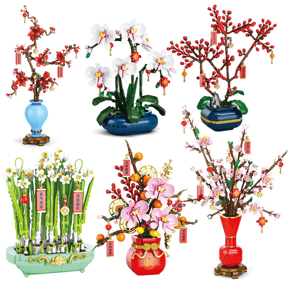 LELE BROTHER 9120-9125 花束 梅の花 桃の花 水仙 盆栽 鉢植え 模型