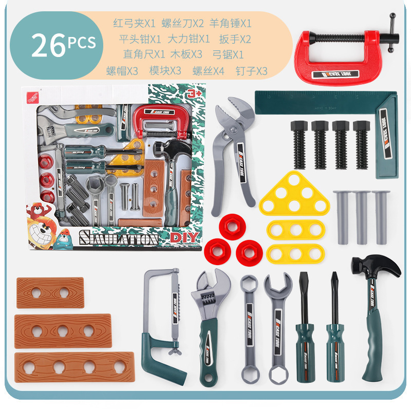 Kit d'outils de réparation de 26 pièces dans une boîte colorée - H211A
