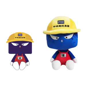 Jouets en peluche sur mesure Figurine en peluche jouet cadeau jouet en peluche dessin animé personnalisé jouet en peluche personnalisé - Product Image 4