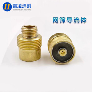 หัวเชื่อมและตัดโลหะ Lei Ling รุ่น QQ300A หัวเชื่อม TIG 300A ระบายความร้อนด้วยอากาศ จุดประกายด้วยมือ สำหรับงานเชื่อม - Product Image 5