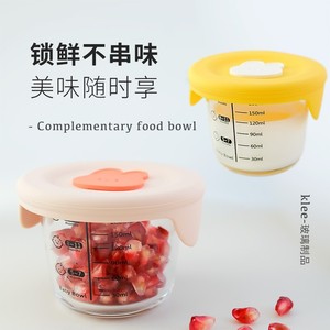 Baby Bowl Glass Food Storage Container 180ml Steamable With Lid For Baby Food 0-12 Months - Product Image 5