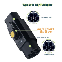 Adaptateur de chargeur de voiture électrique antivol 32A 3 phases 22KW IEC 62196-2 Type 2 femelle vers GB/T femelle avec verrouillage