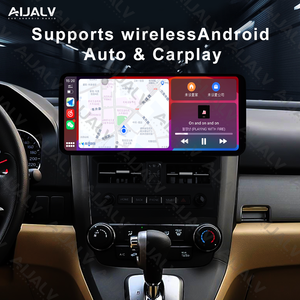 Marco Universal para Reproductor de DVD Android de 12.3 Pulgadas para Automóvil, Panel de Navegación para Honda CRV 2008-2011 con Arnés de Cableado - Product Image 2