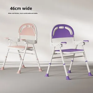 <b>Bathroom</b> Aluminum Round Shower <b>Stool</b> Tub Chair and Bathtub Seat Lightweight Shower Chair For Disabled Elderly People - Product Image 2