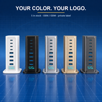 Chargeur GaN 8 ports 520W, hub USB de bureau, 4C PD100W Super Rapide, 4A QC30W, affichage visuel, pour MacBook Dell Lenovo