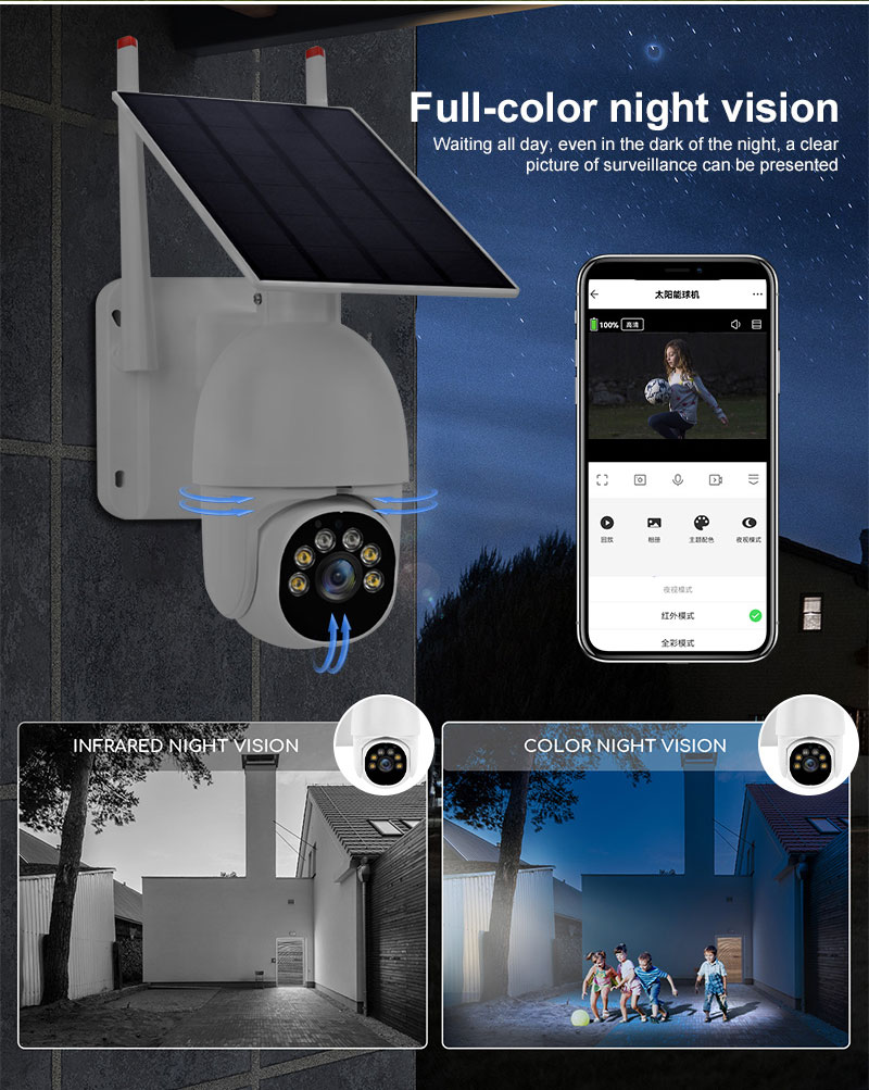 TF Card 4G Camera Solar Powered , Wireless Outdoor Security Cameras With Solar Panels
